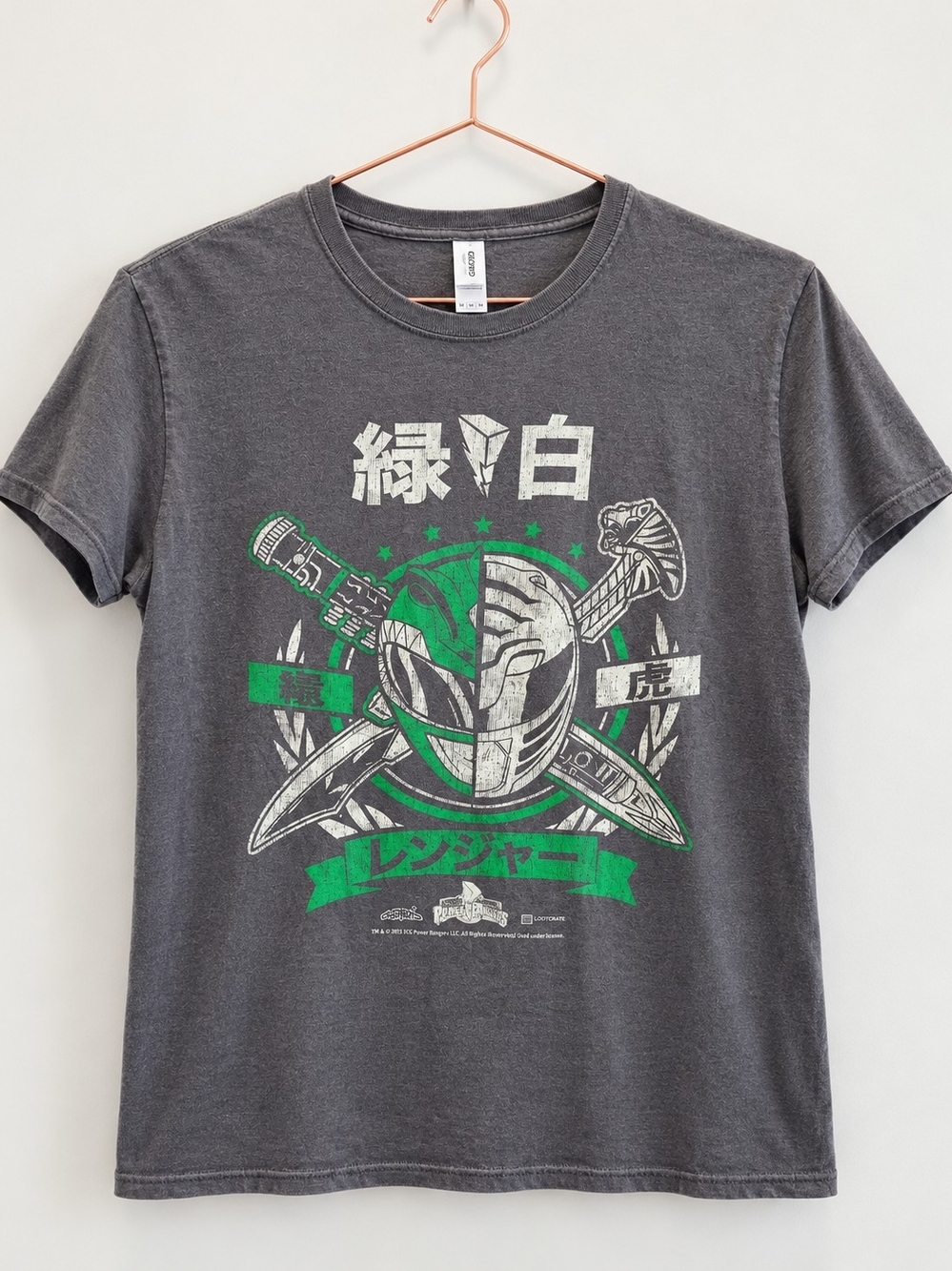 Power Rangers Green And White Ranger Graphic Tshirt